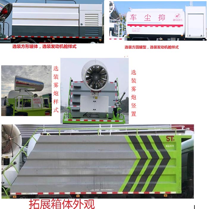 �����STD5183TDYGF6�Ͷ๦���ֳ���