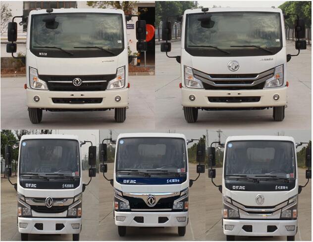 ��Զ��BSP5040TDY�Ͷ๦���ֳ���