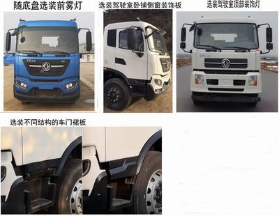 ��Į��GSK5180TDYD6�Ͷ๦���ֳ���