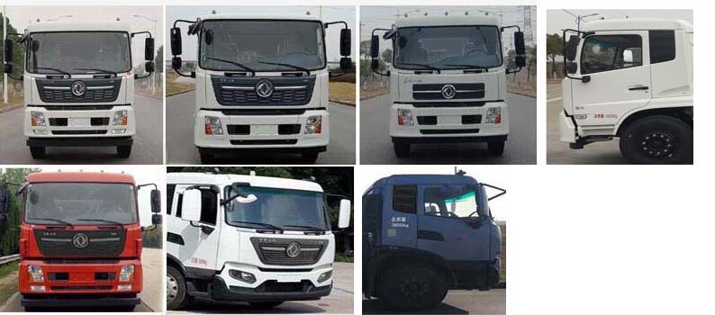 ������DFZ5160TDYBX1�Ͷ๦���ֳ���