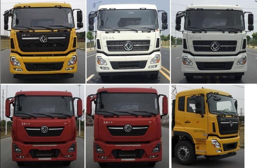 �н���XZL5256TDY6�Ͷ๦���ֳ���