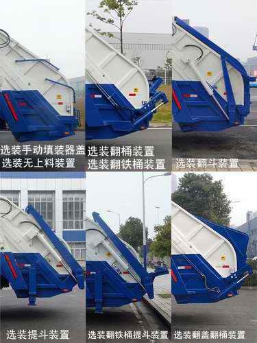 ZBH5180ZYSLZBEVʹ綯ѹʽ