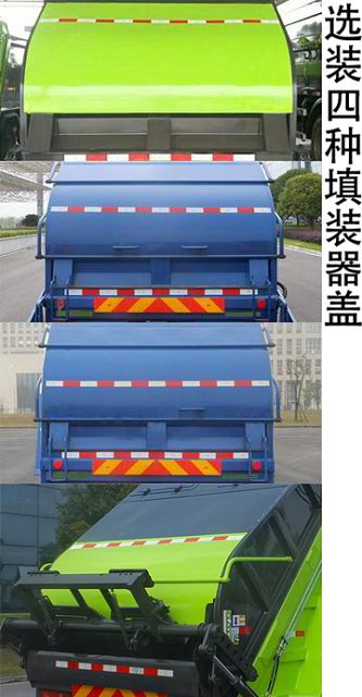ZBH5180ZYSLZBEVʹ綯ѹʽ