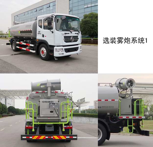 ZBH5180GPSEQE6̻
