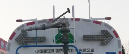 绿叶牌JYJ5117GSSF型洒水车