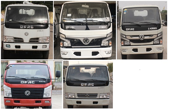 HKD5070GPSEQ6̻