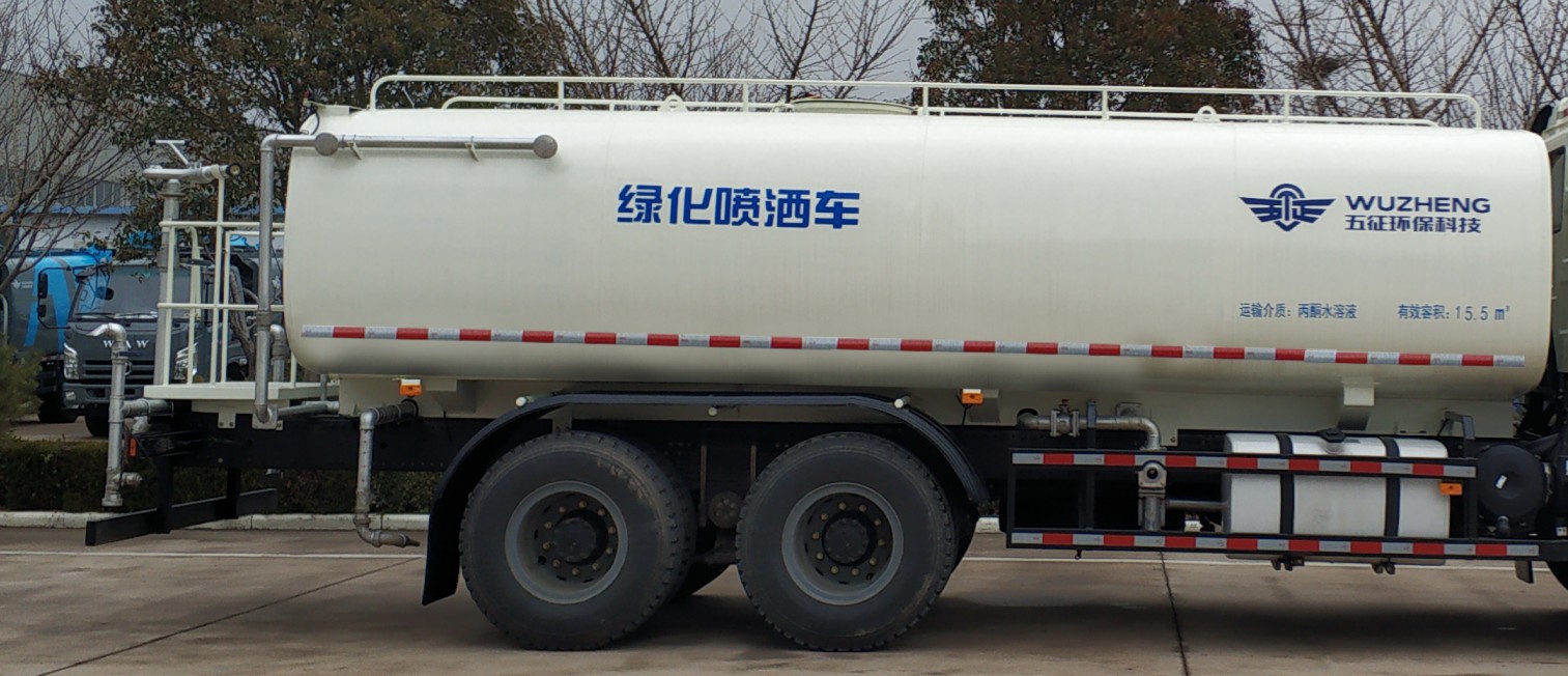 WZK5250GPSJ6̻