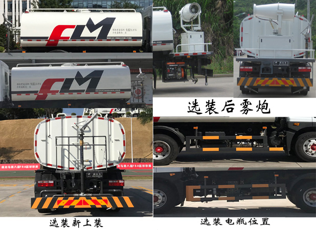FLM5166GSSDG6LHˮ