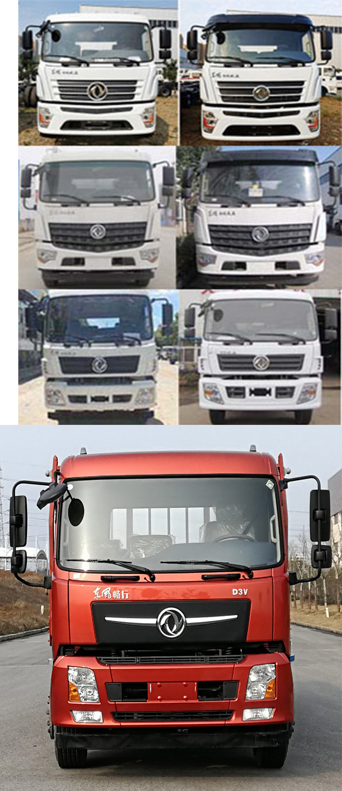 KLF5250GPSD6̻