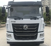 程力威牌CLW5250GPS6KL型绿化喷洒车