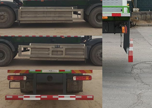 绿叶牌JYJ5187TDYEV型纯电动多功能抑尘车