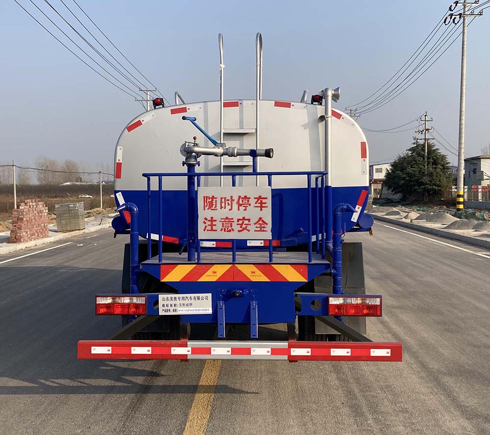 ʤMTH5163GPS6EQ̻