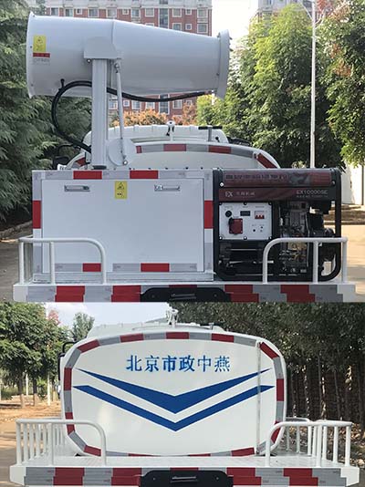 BSZ5047GPSC6B̻