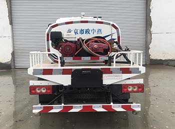 BSZ5047GPSC6B̻