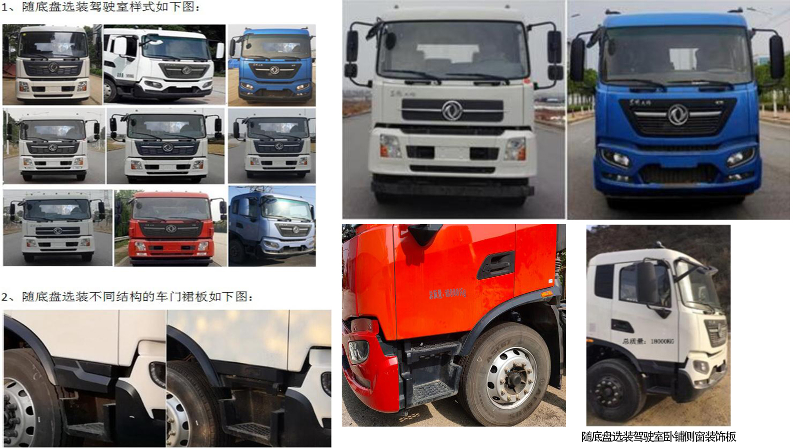 WFA5182GSSEE6ˮ