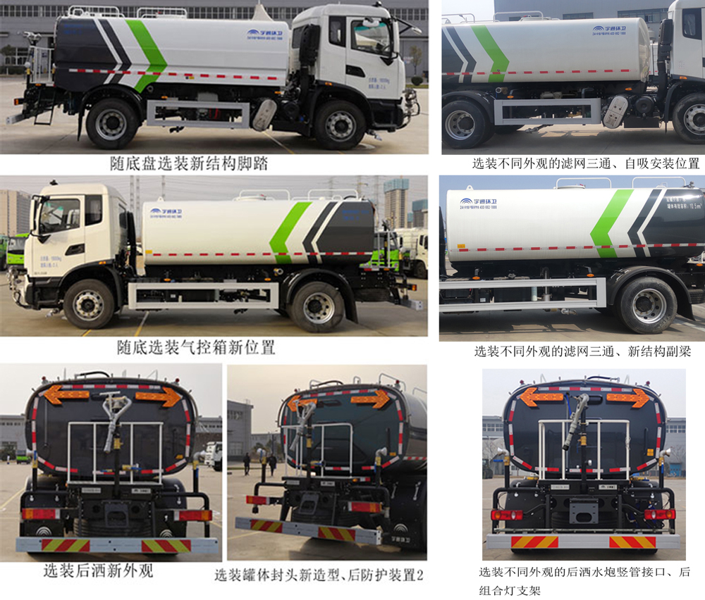 ͨYTZ5180GSS20D6ˮ