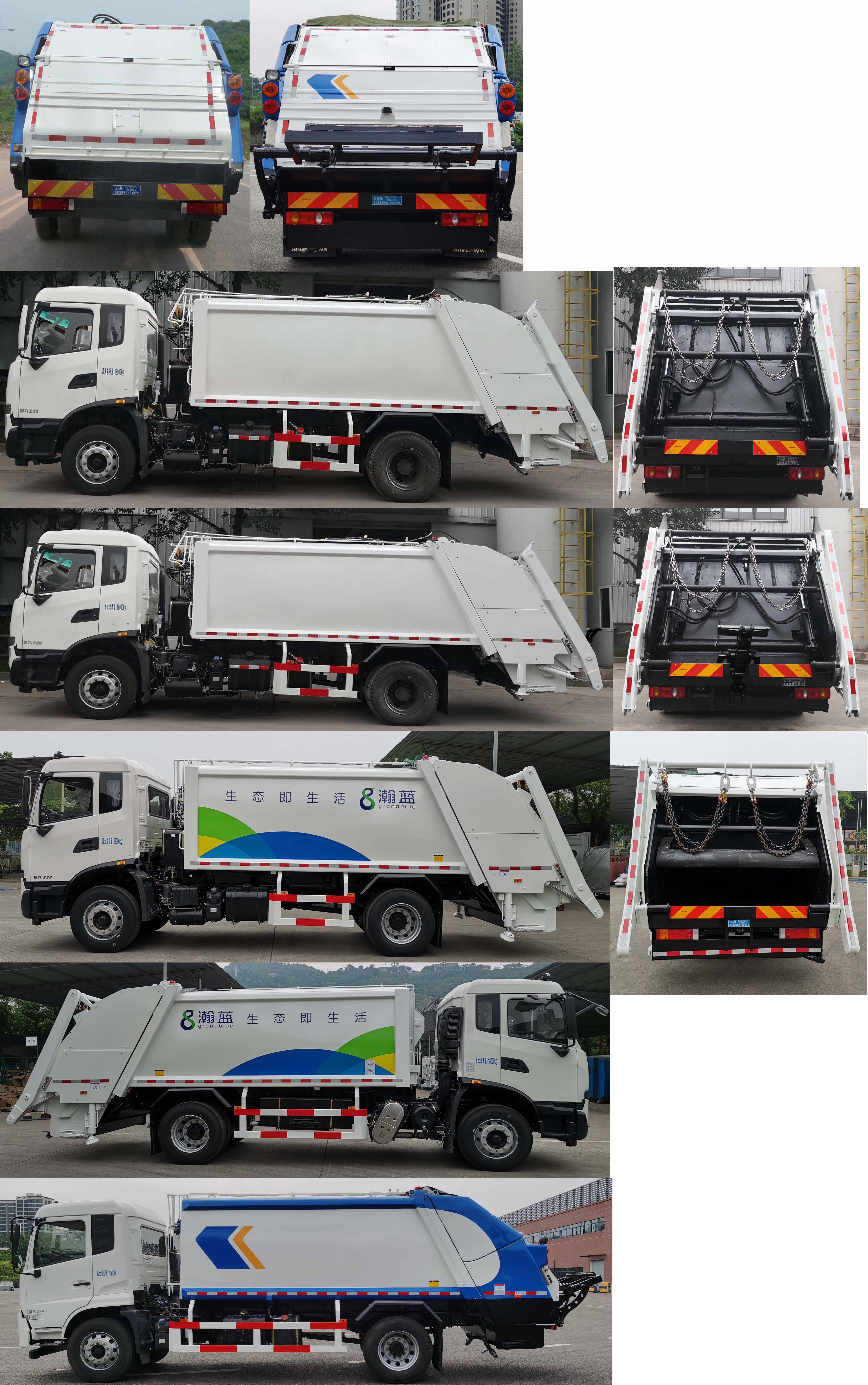 ɽJHA5183ZYSDFA6ѹʽ