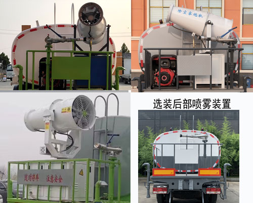 BJ5164GSSKPFA-01ˮ
