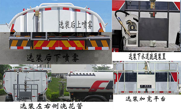 FLM5180GSSDG6ˮ