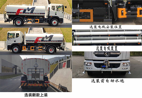 FLM5180GSSDG6ˮ