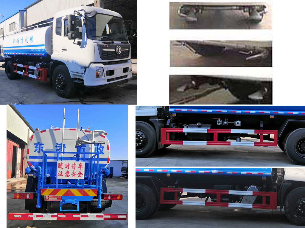 ׵SZD5180GPSD6H̻
