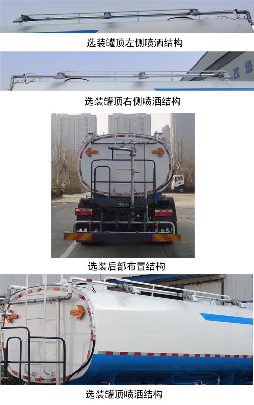 ZTQ5180GSSE5J45Fˮ