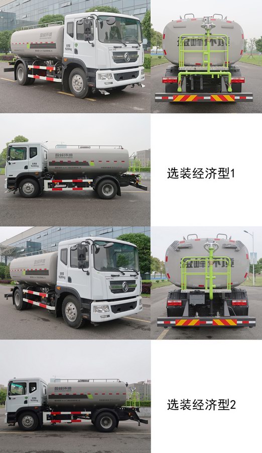 ZBH5163GSSEQY6ˮ