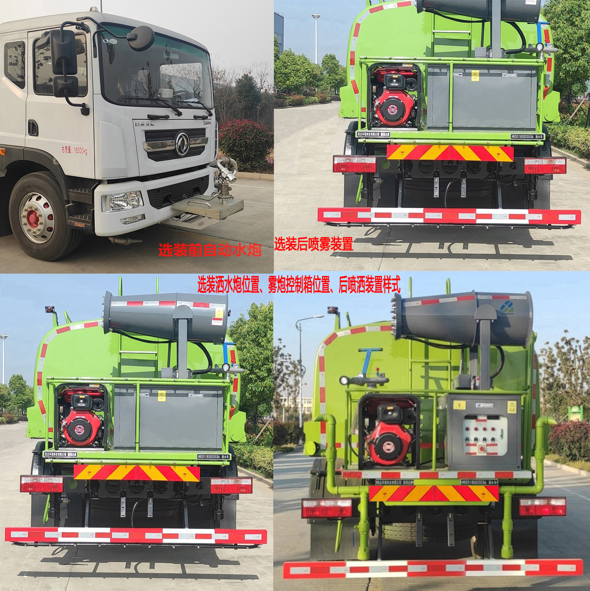 HKD5180GSSEQ6ˮ