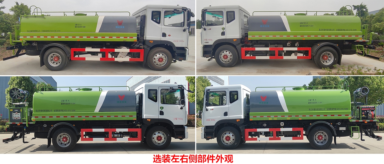 HKD5180GSSEQ6ˮ