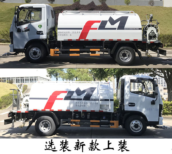FLM5070GSSDG6ˮ