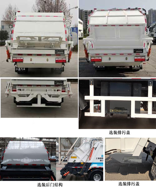 ZTQ5090ZYSE5H33Fѹʽ