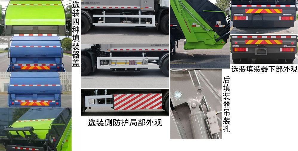 ZBH5180ZYSDFE6NGѹʽ