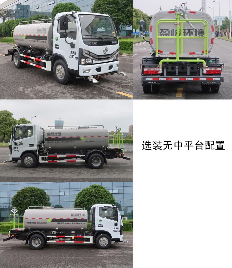 ZBH5073GSSEQY6ˮ