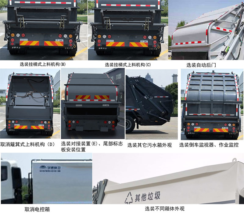 ͨYTZ5250ZYS20D6ѹʽ