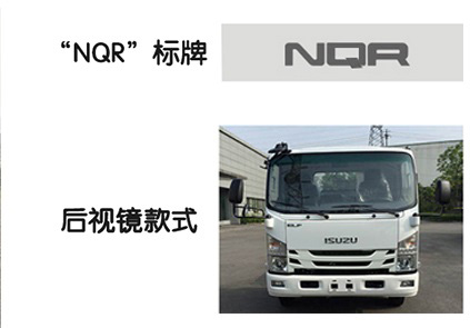 ɽJHA5102ZYSQLA6ѹʽ