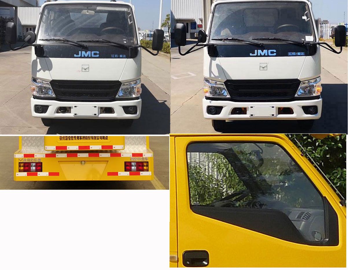 XHZ5068JGKJ61͸߿ҵ