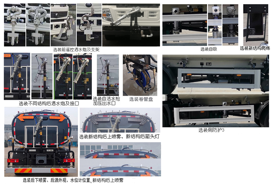 ͨYTZ5160GSST0D6ˮ