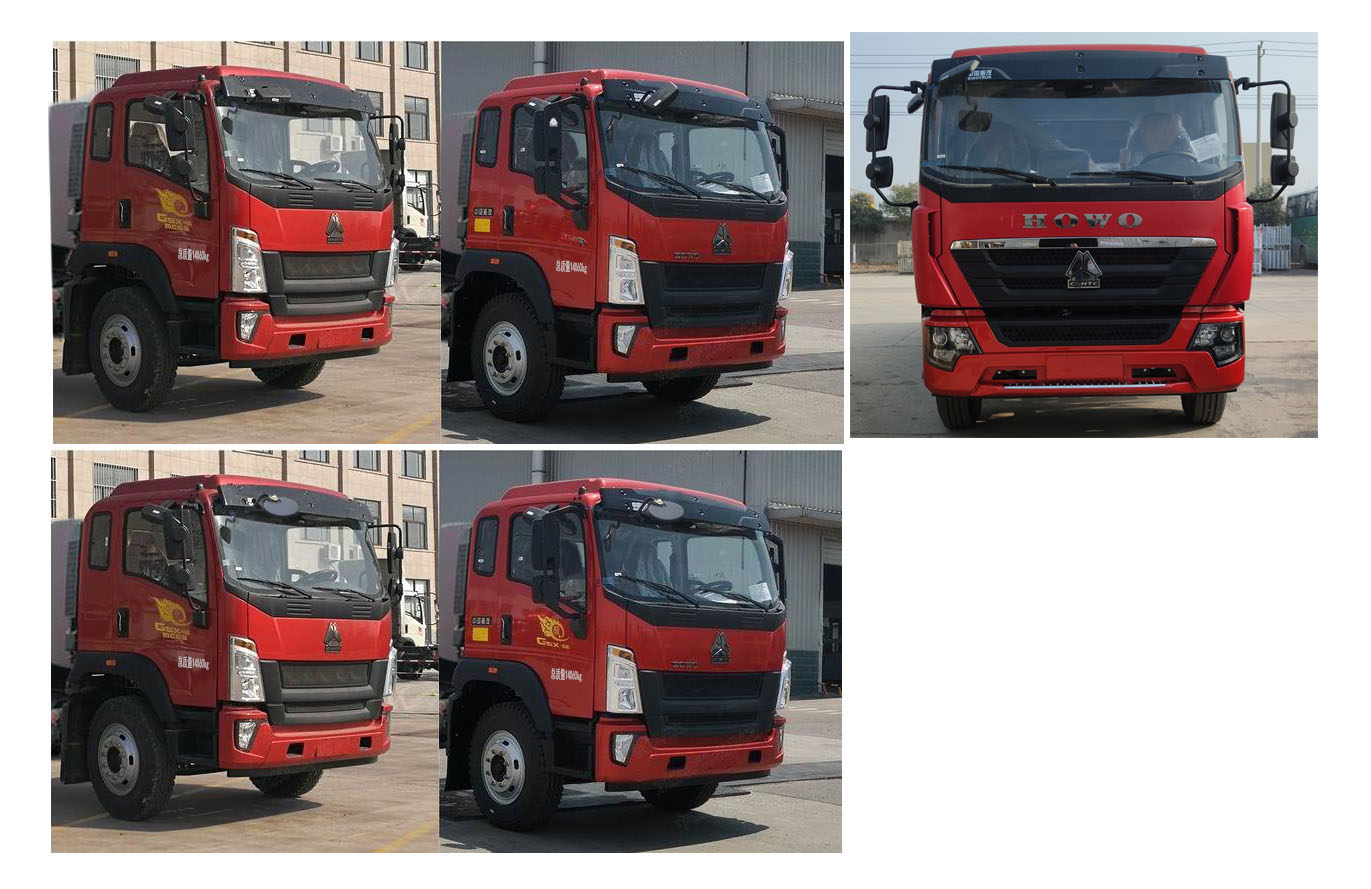 ZZ5167GSSK521DF1ˮ