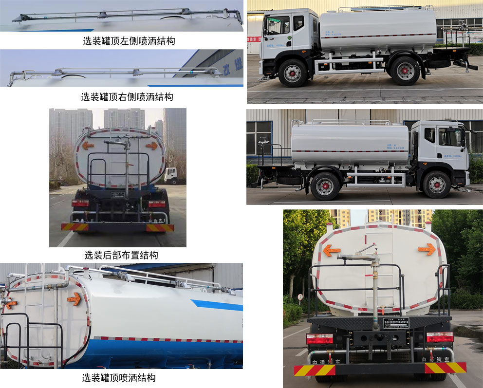ZTQ5160GSSE5Y40Fˮ