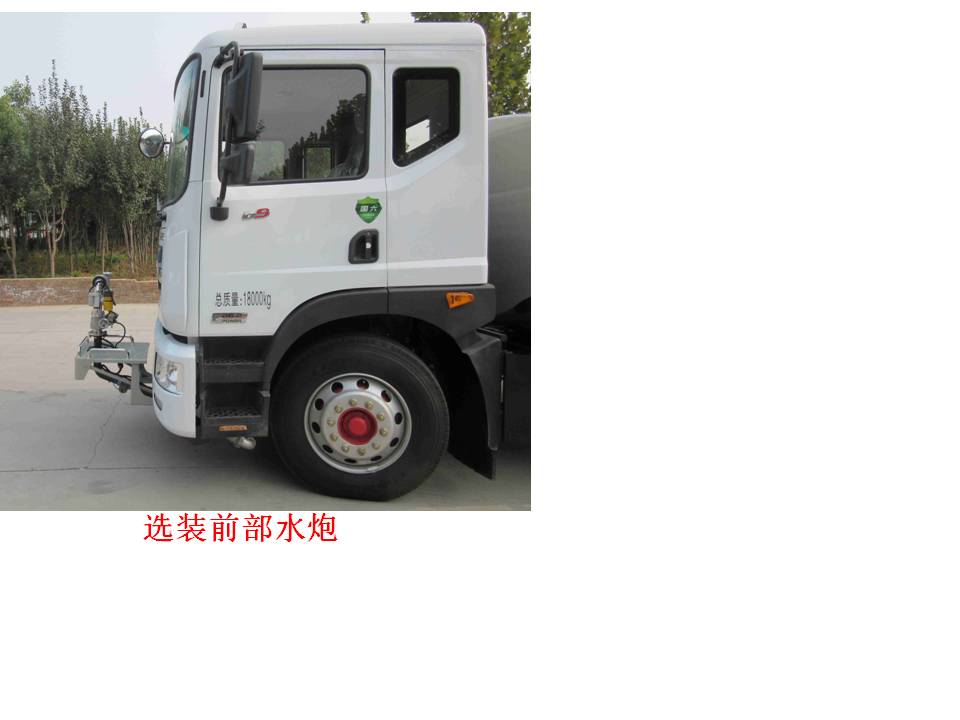 LT5181GSSEQˮ