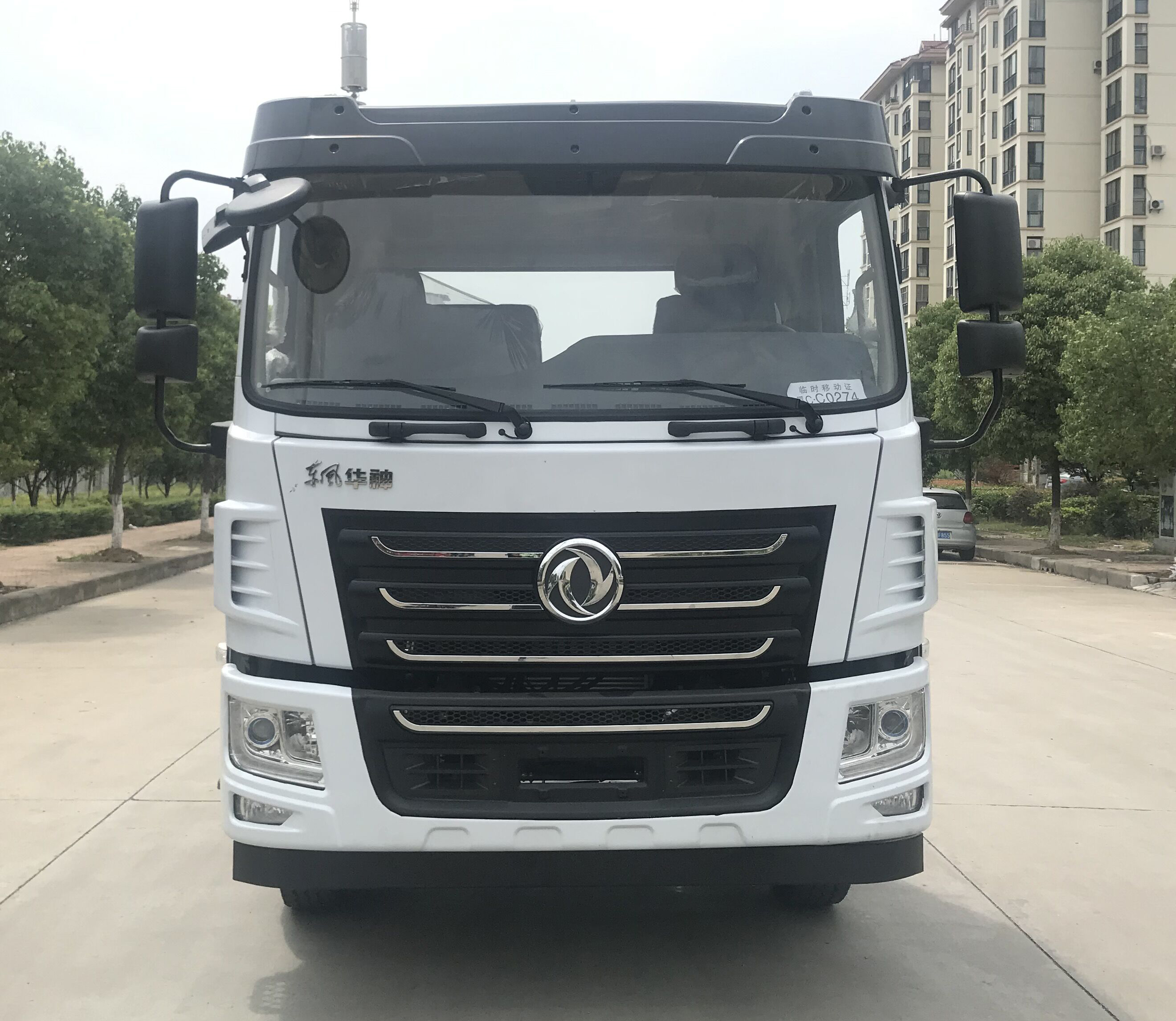 רHTW5250GPSER6̻