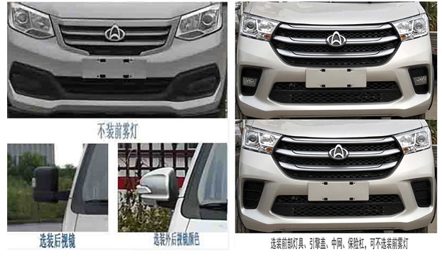 칤DXA5031TYHA6·