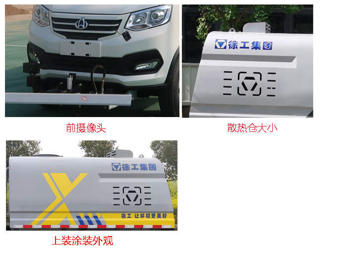 칤DXA5031TYHA6·