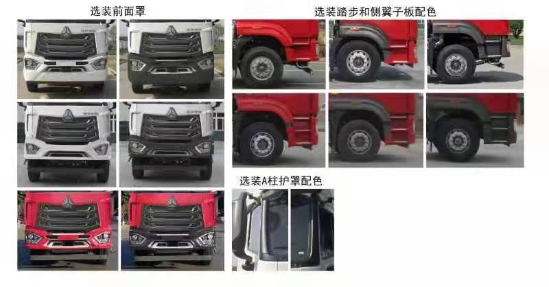 QTH5251GSSˮ