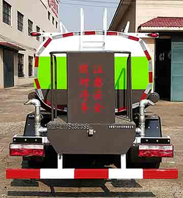ZTP5080GSSˮ