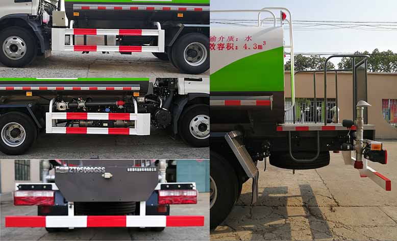 ZTP5080GSSˮ