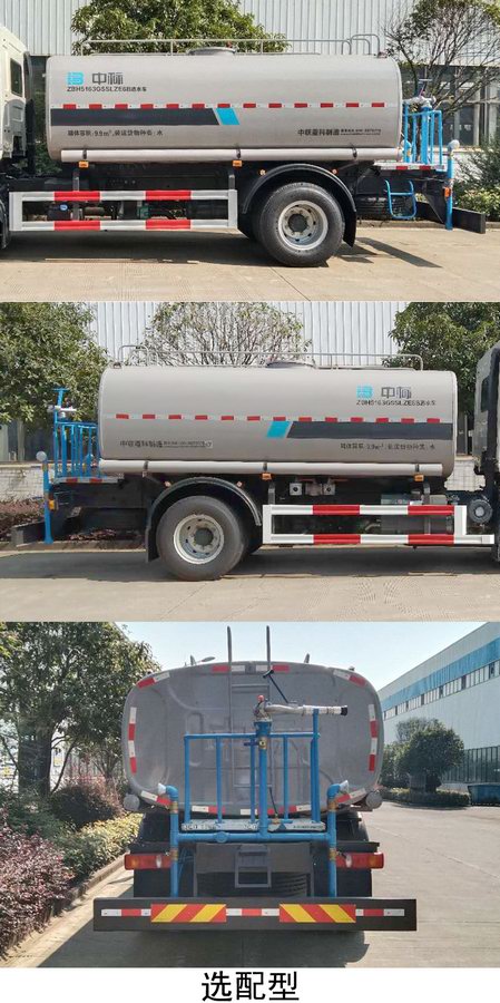 бZBH5163GSSLZE6Bˮ