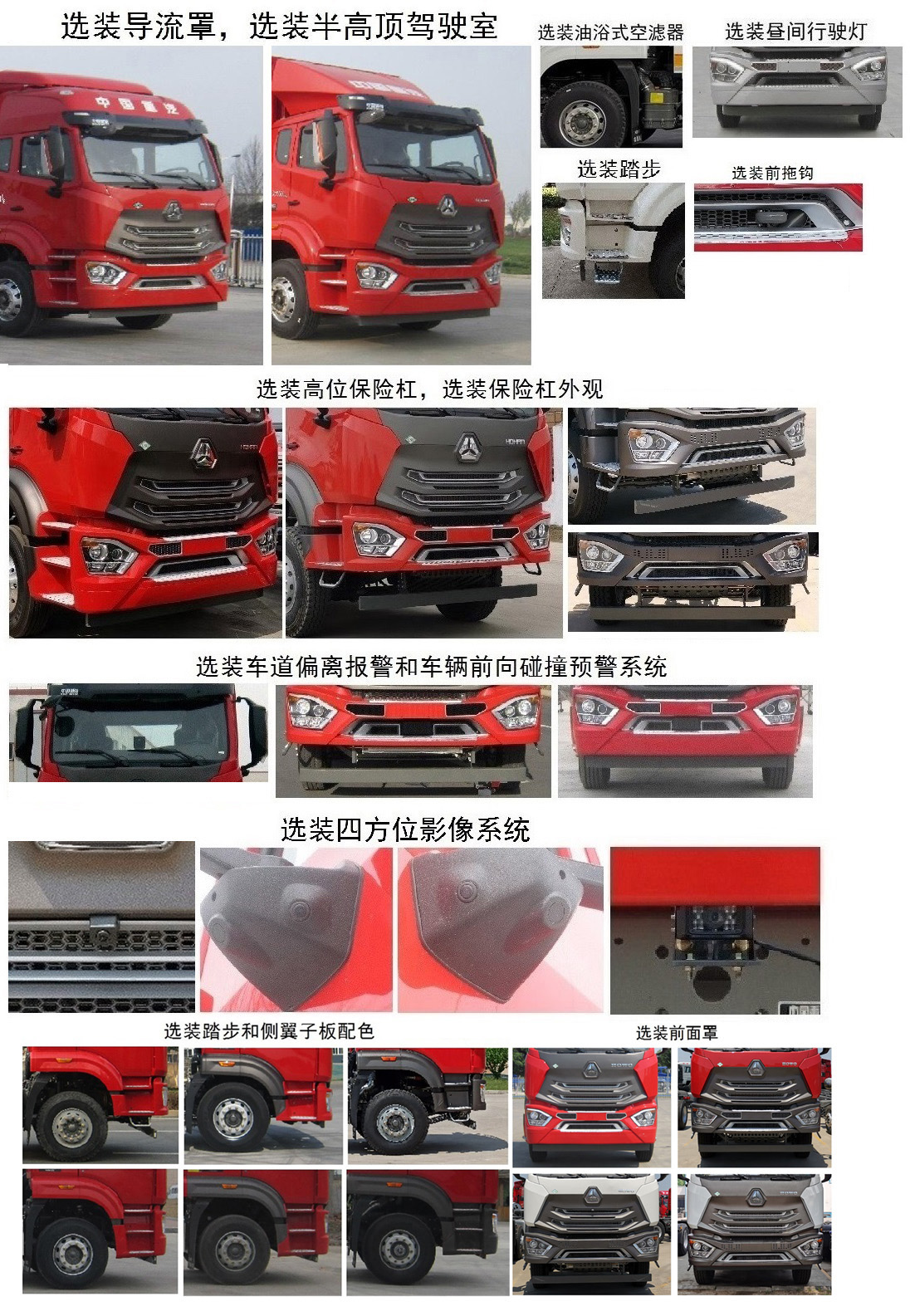 BSZ5188GSSC6B1ˮ