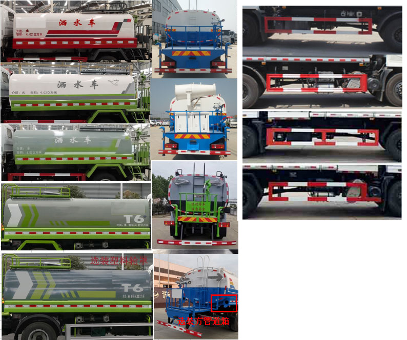 HTX5251GSSL6ˮ