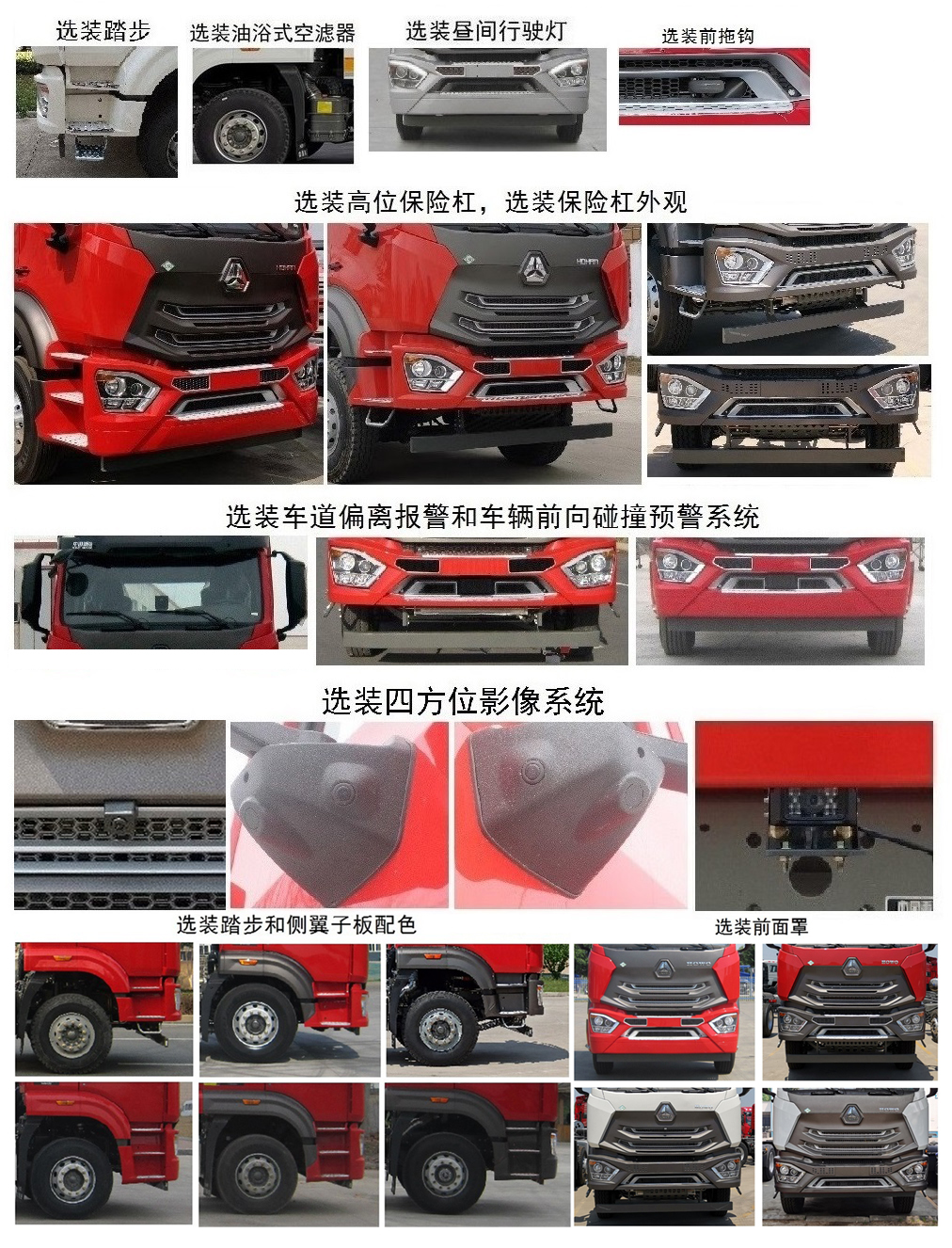 ZZ5255GSSN5243F1Lˮ